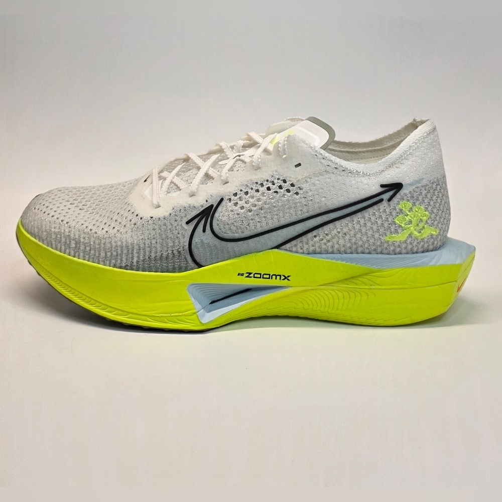 New Nike ZoomX VaporFly Next% 3 Running Shoes Men's Size 13 HQ3450-147
